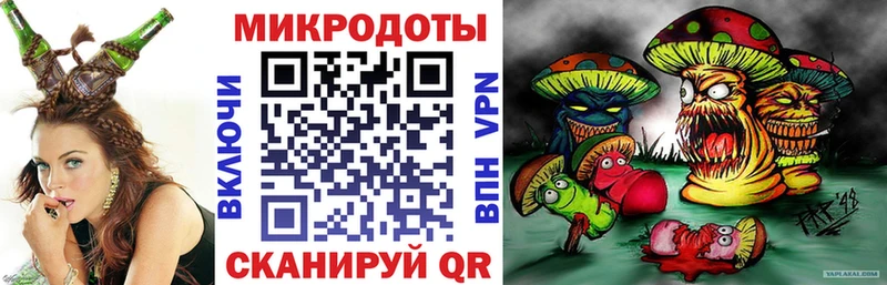 OMG ССЫЛКА  Морозовск  Псилоцибиновые грибы Cubensis 